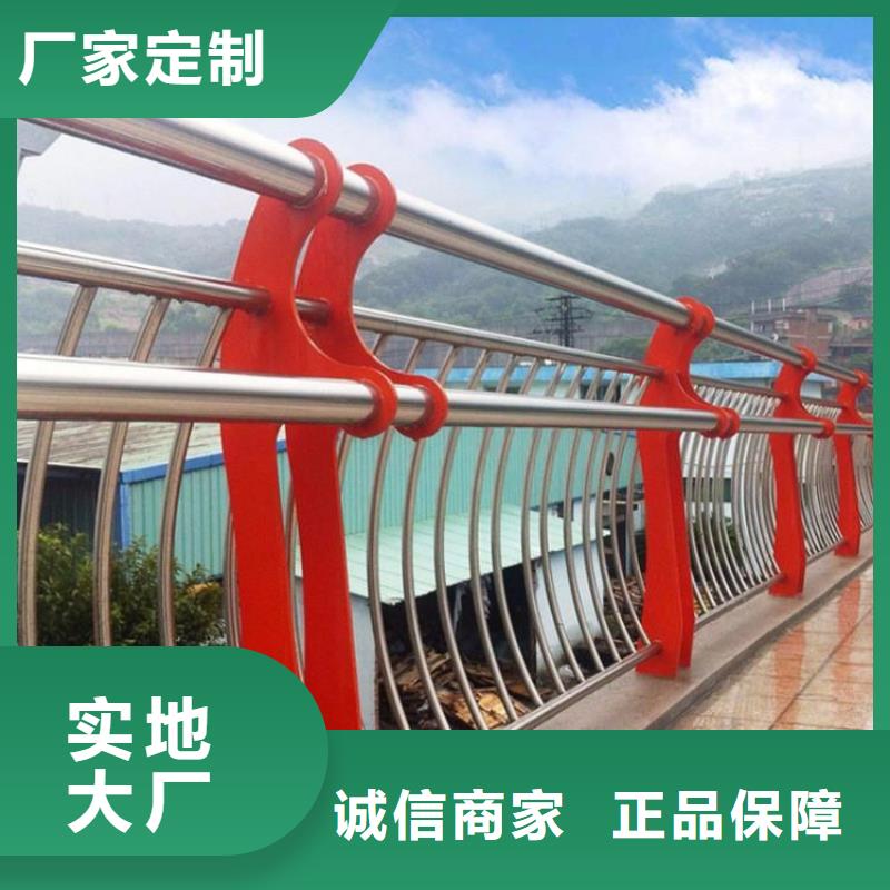 燈箱護欄品質保證
