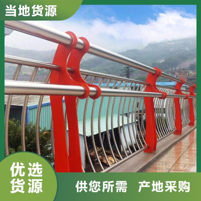 道路景觀護欄歡迎新老客戶來廠考察，咨詢洽談業務