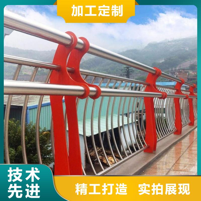 防撞不銹鋼復合管欄桿我選山東友康質量好--價格合理