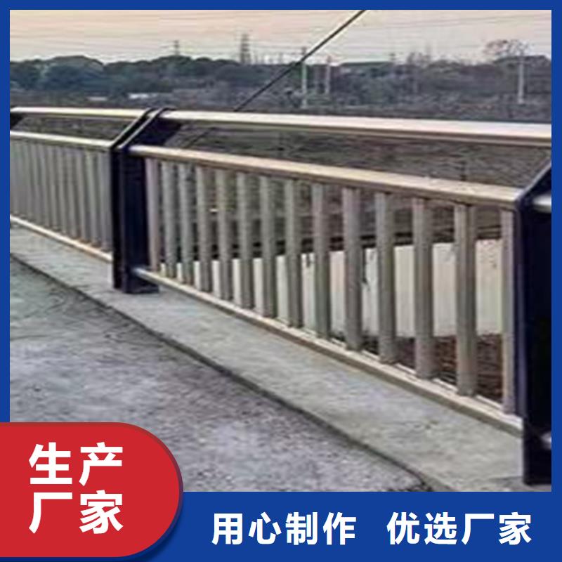 公園防撞護欄報價
