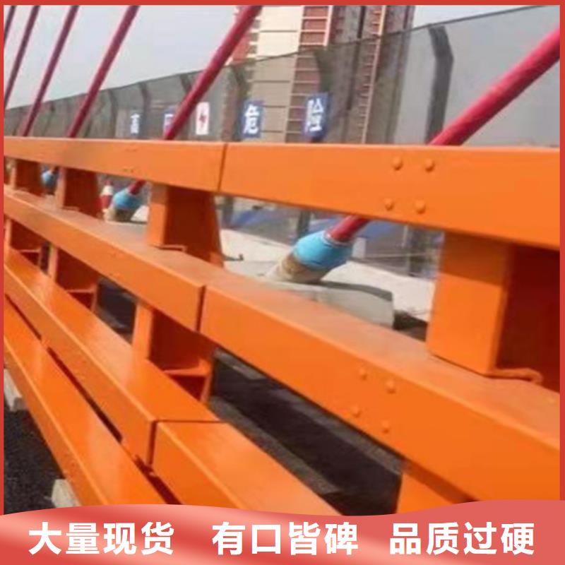 201不銹鋼橋梁護欄產品質量可靠,款式多樣,可來圖定做加工