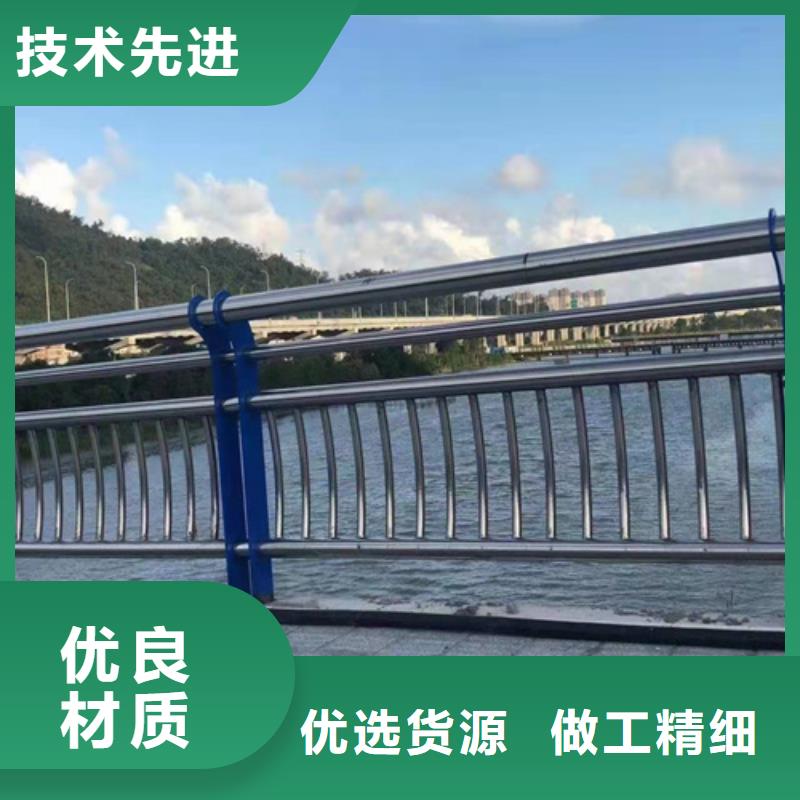 河道欄桿多種顏色可選