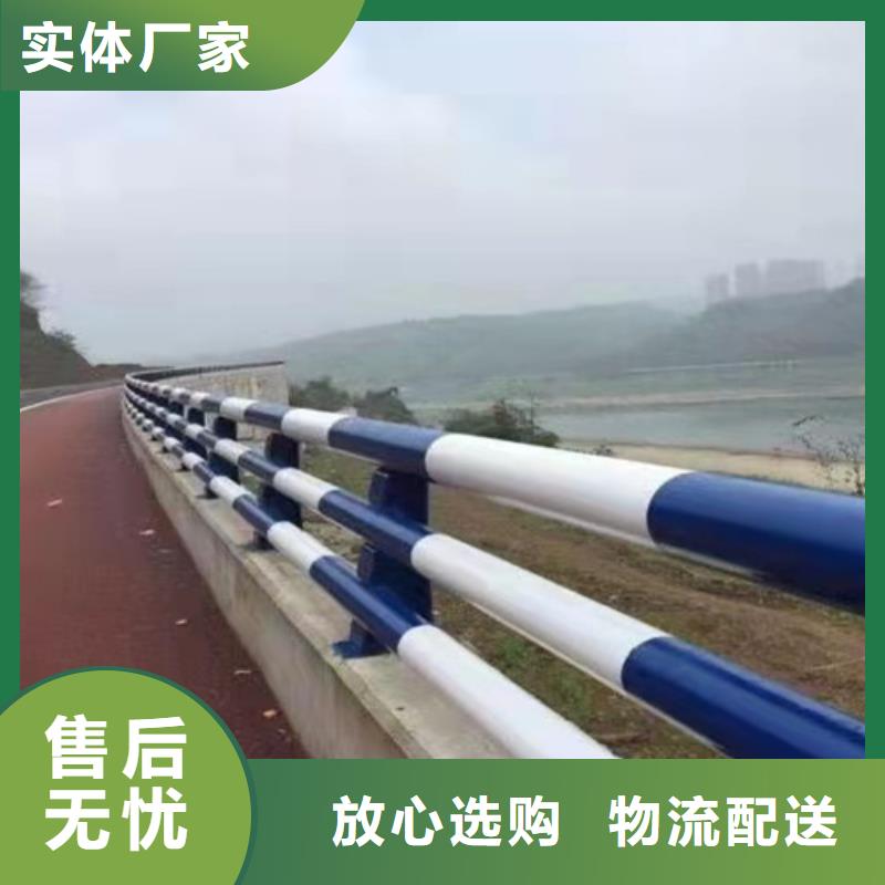 濟源市201不銹鋼橋梁護欄廠家
