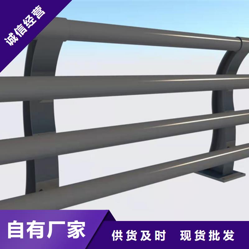 201不銹鋼碳素鋼復合管價格實惠