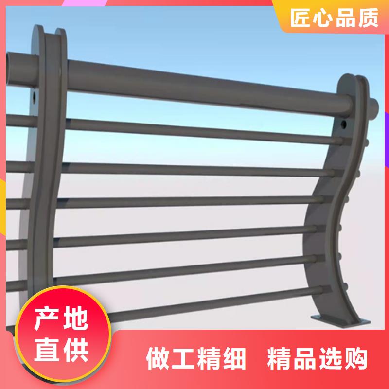 201橋梁欄桿歡迎詢價