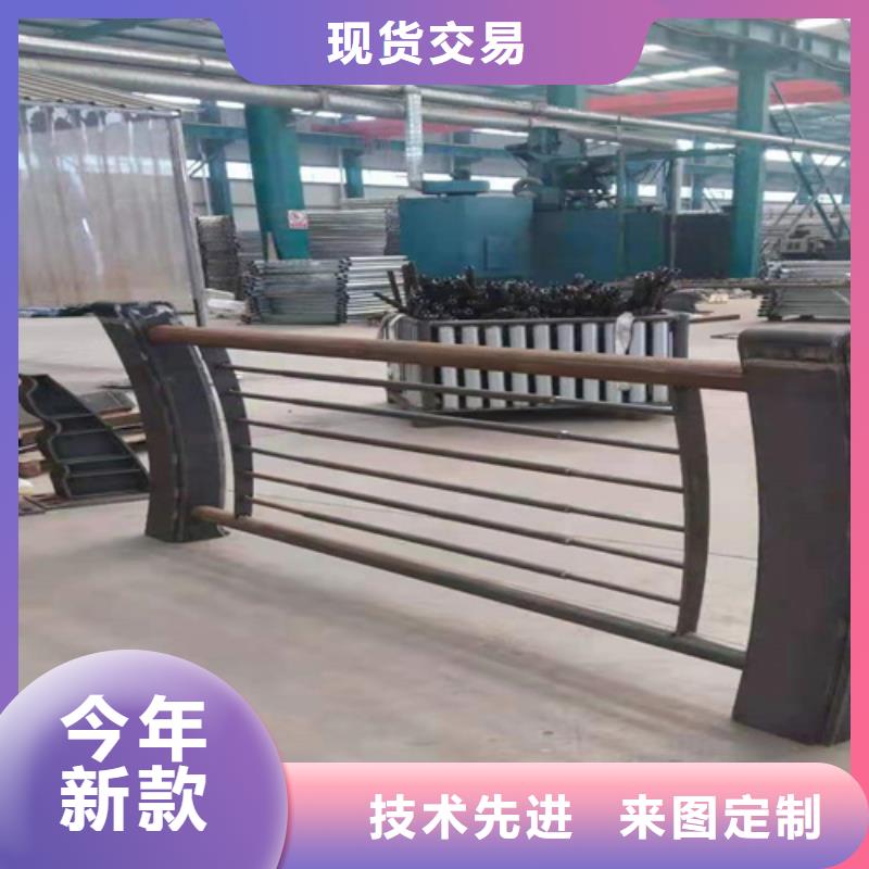 不銹鋼復合管河道護欄價格優惠