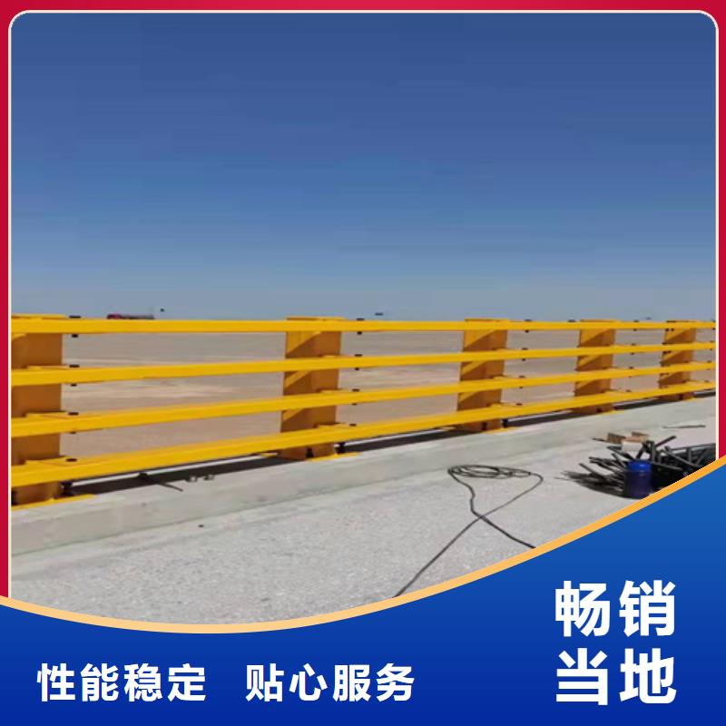不銹鋼復合管河道護欄定制生產