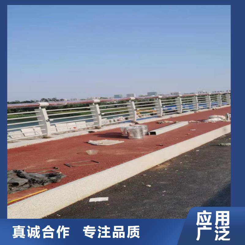 304橋梁護欄護欄廠家報價