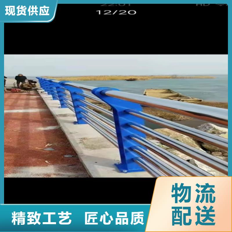 用戶喜愛的201不銹鋼護欄生產廠家