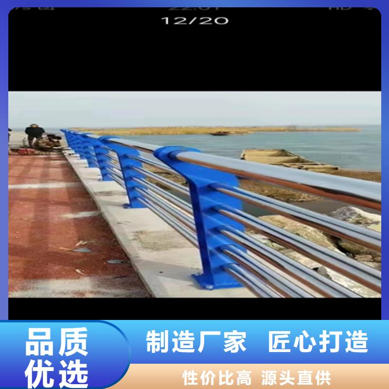 景觀隔離欄桿價格