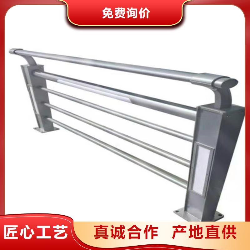不銹鋼橋梁護欄現貨供應-可定制