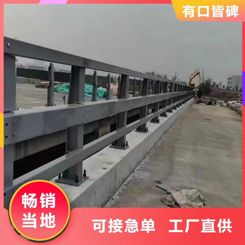桥梁栏杆视频-辽宁省锦州市|凌海|古塔|铁岭|营口|本溪|鞍山桥梁栏杆-友康