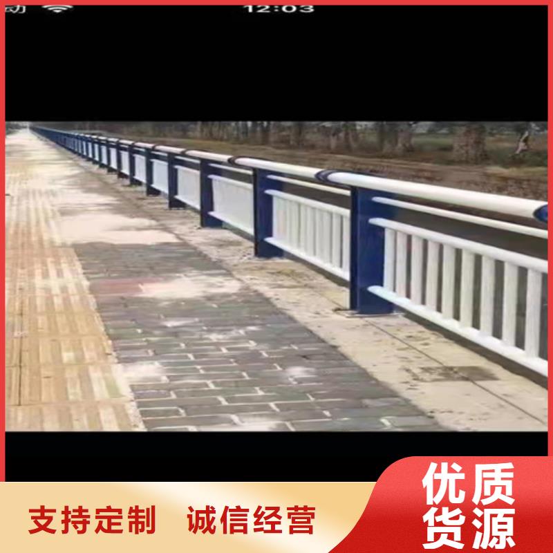 不銹鋼復合管欄桿規格齊全