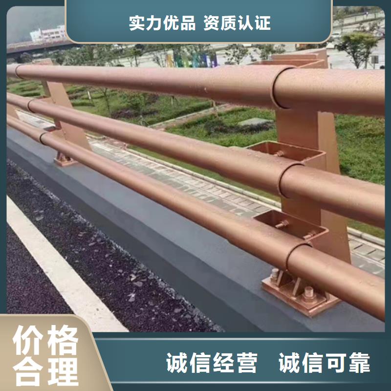 201不銹鋼碳素鋼復合管欄桿可上門施工
