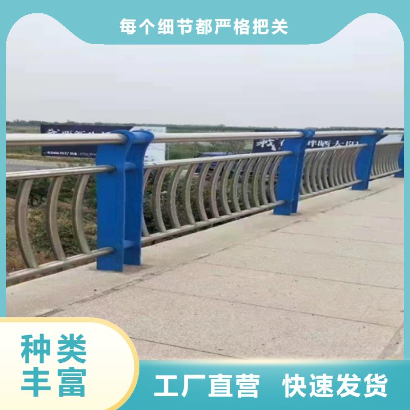 燈光護欄款式多樣