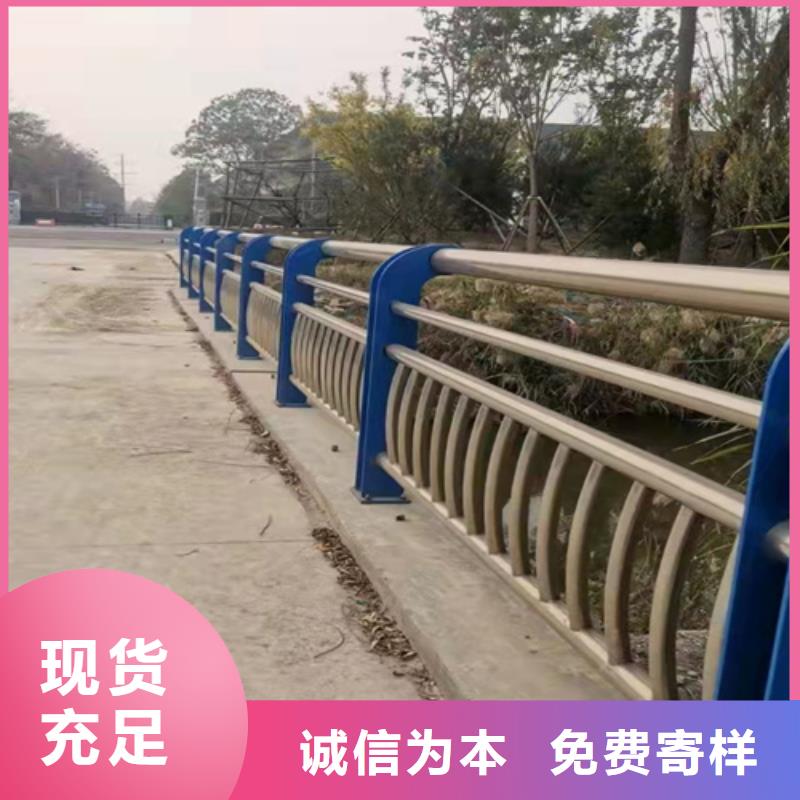 不銹鋼復合管欄桿價格