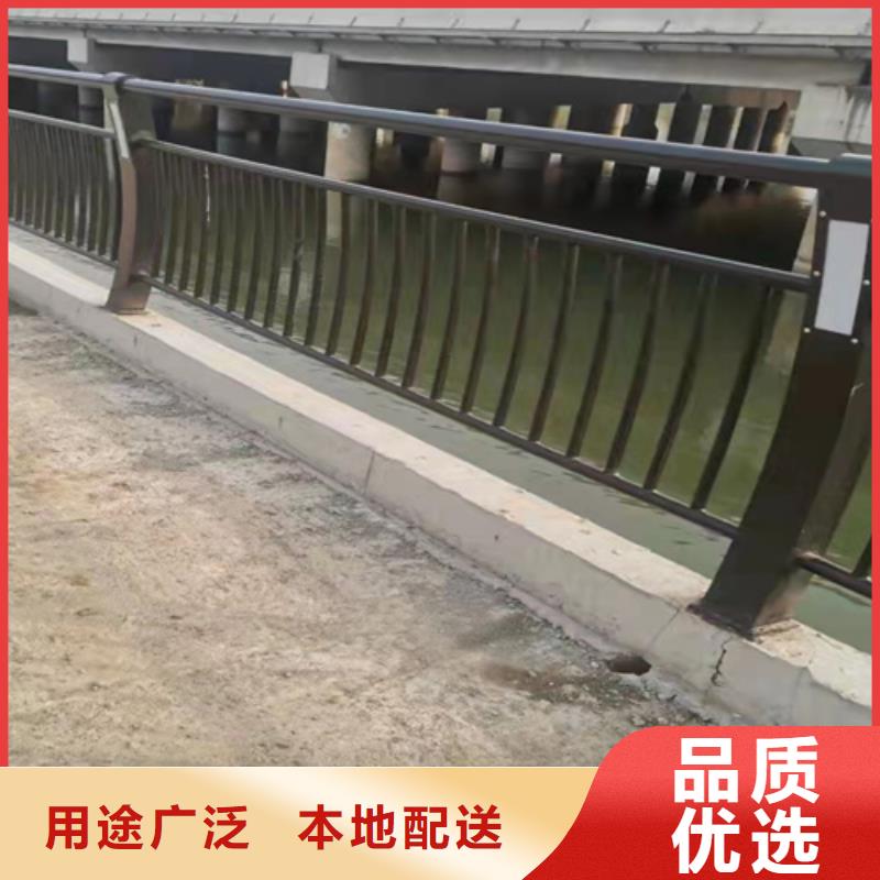 201橋梁欄桿歡迎詢價