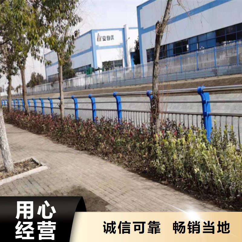 不銹鋼欄桿廠家低價出貨