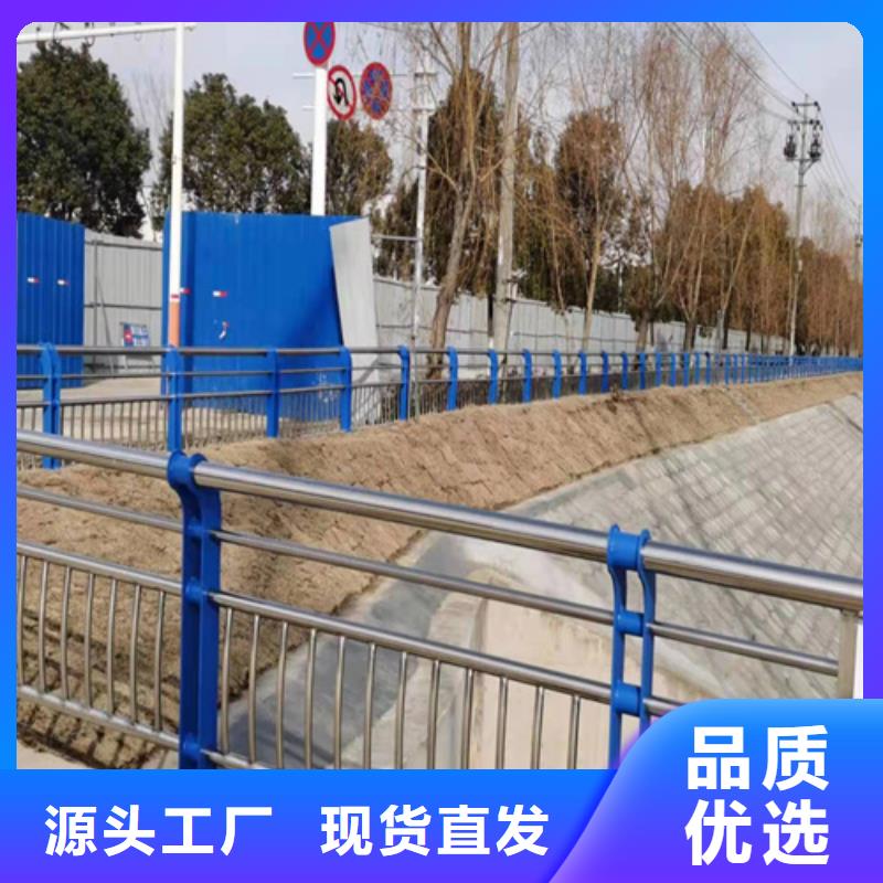 新聞：304不銹鋼復合管護欄生產廠家