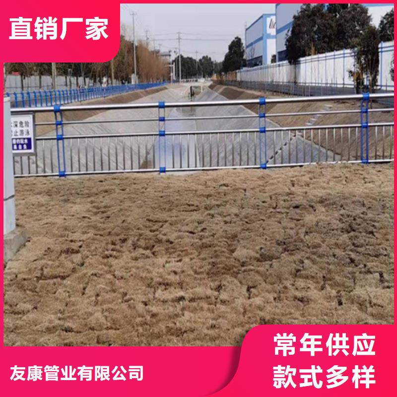 公園防撞護欄報價