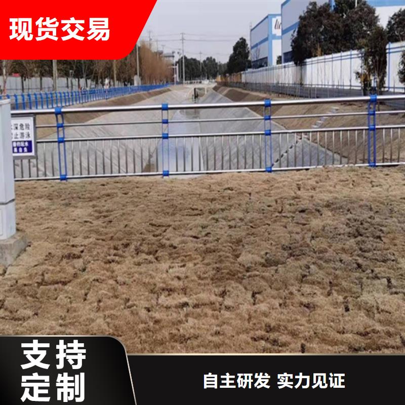 201不銹鋼碳素鋼復合管批發廠家友康護欄