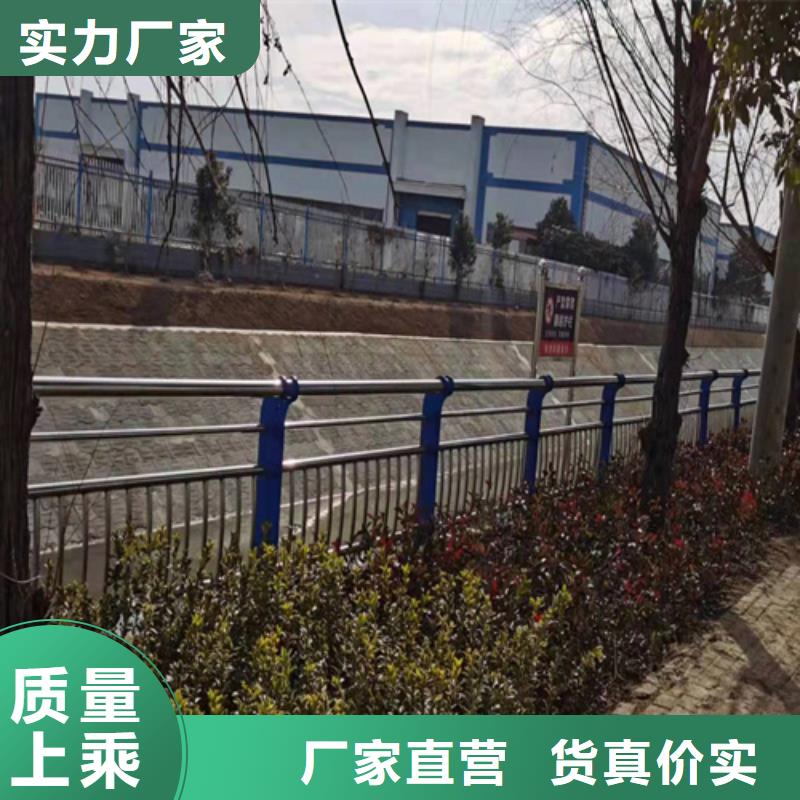 萬寧市201不銹鋼欄桿、201不銹鋼欄桿技術參數