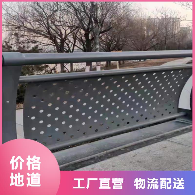 專業銷售熱鍍鋅噴塑防撞鋼管護欄-全國配送