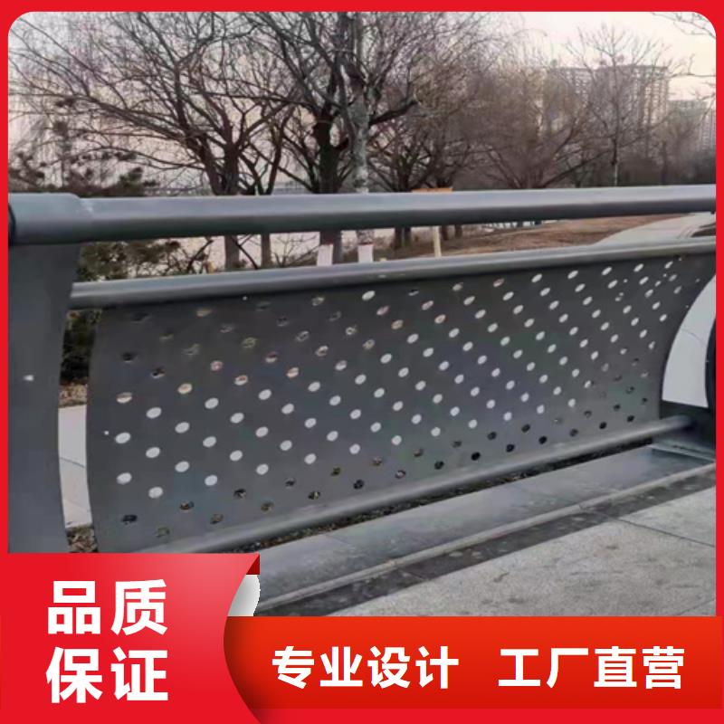 不銹鋼復合管護欄技術實力雄厚