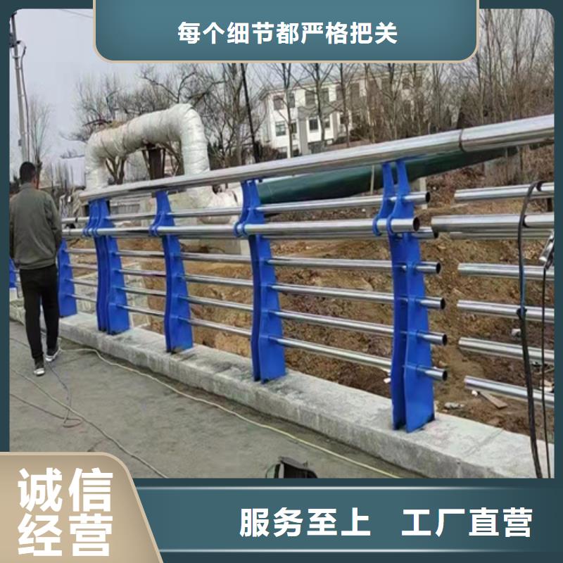 304不銹鋼復合管橋梁護欄價格優惠