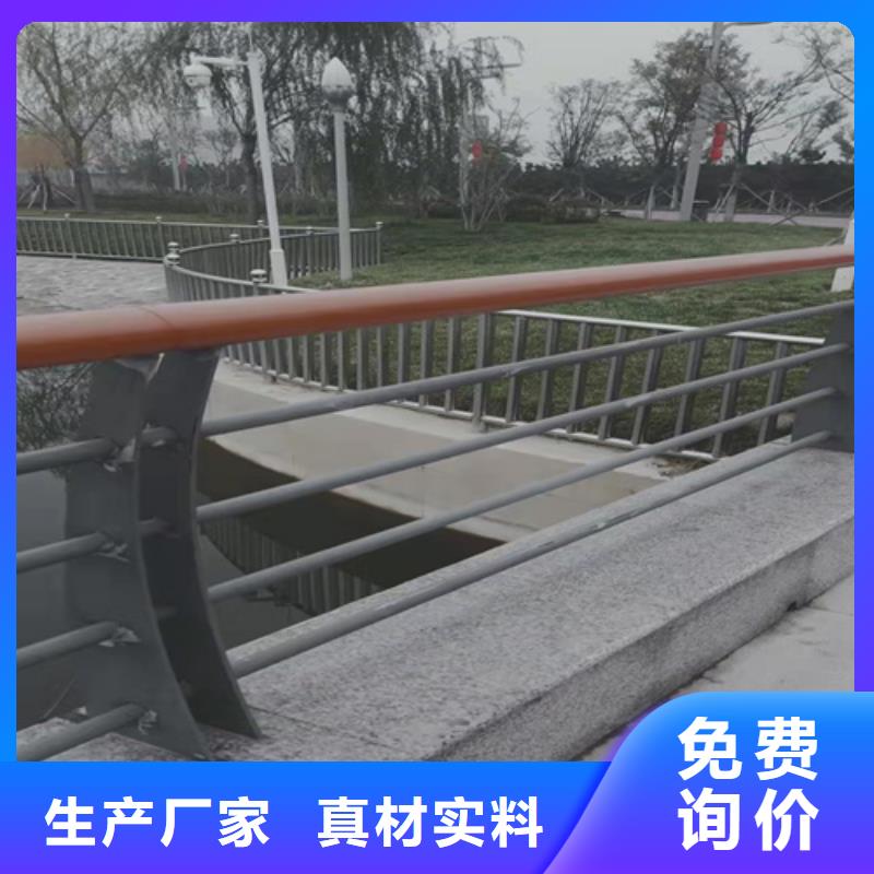 304不銹鋼欄桿廠家批發價格
