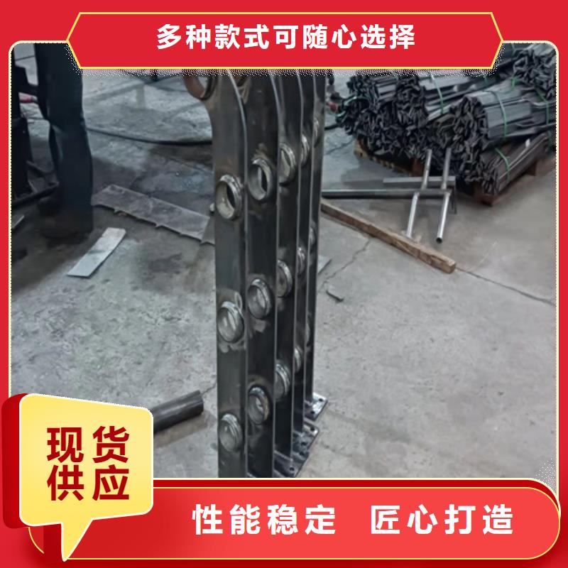 熱鍍鋅噴塑防撞鋼管護欄品質(zhì)有保障