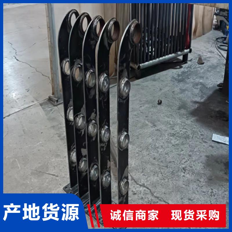 道路景觀護欄廠家，現貨