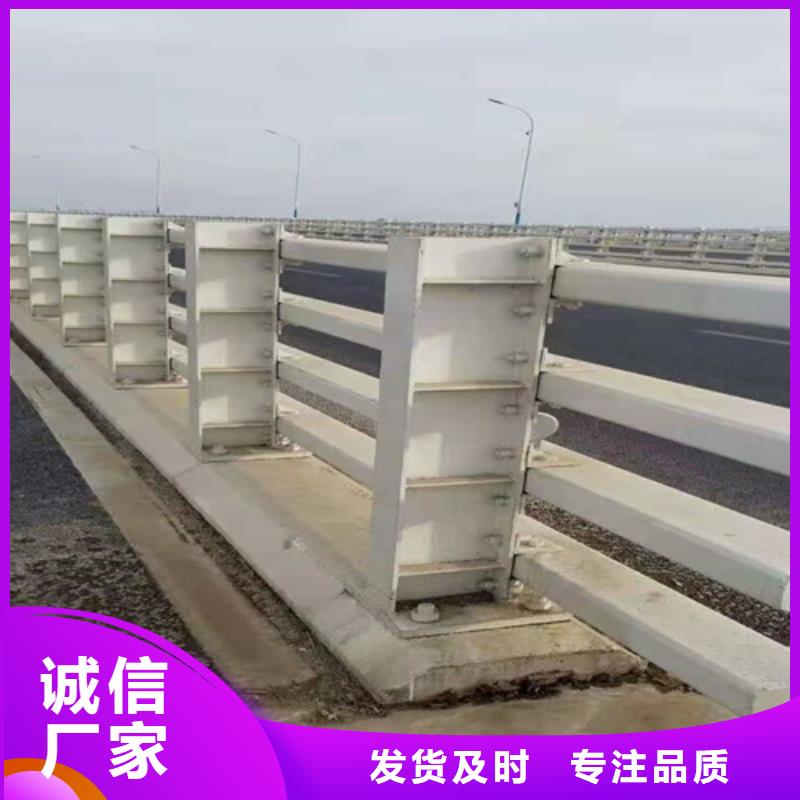 規模大的201材質河道護欄廠家