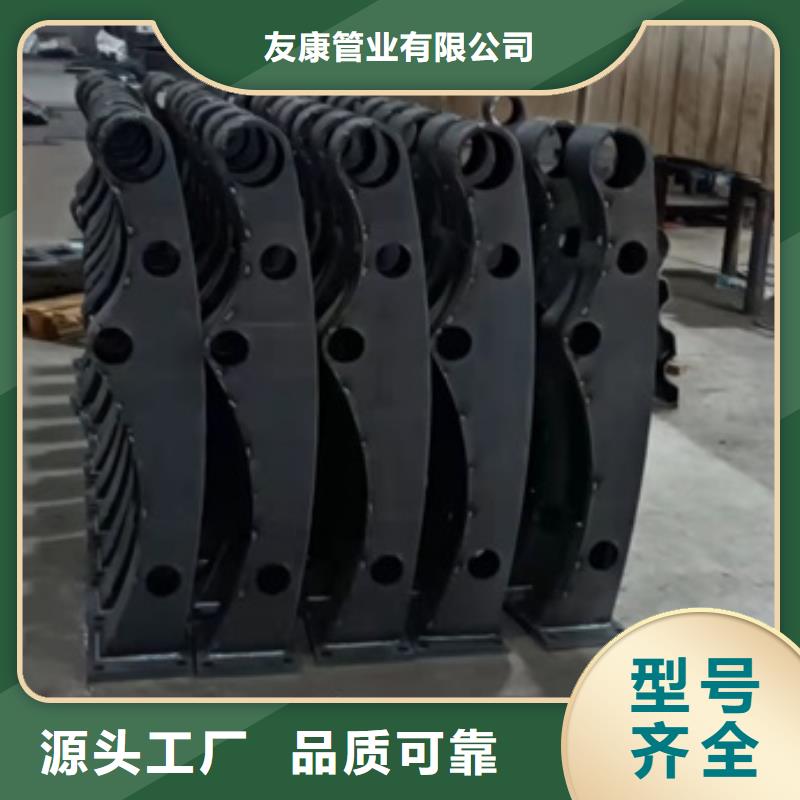 鍍鋅鋼管護(hù)欄、鍍鋅鋼管護(hù)欄廠家—薄利多銷