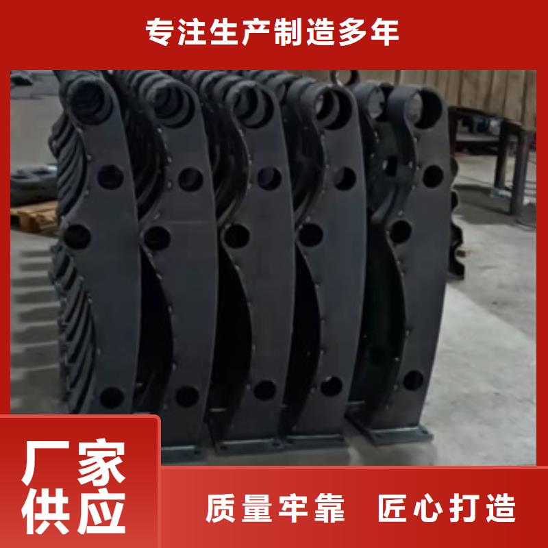 采購Q235B防撞護欄必看-專業品質