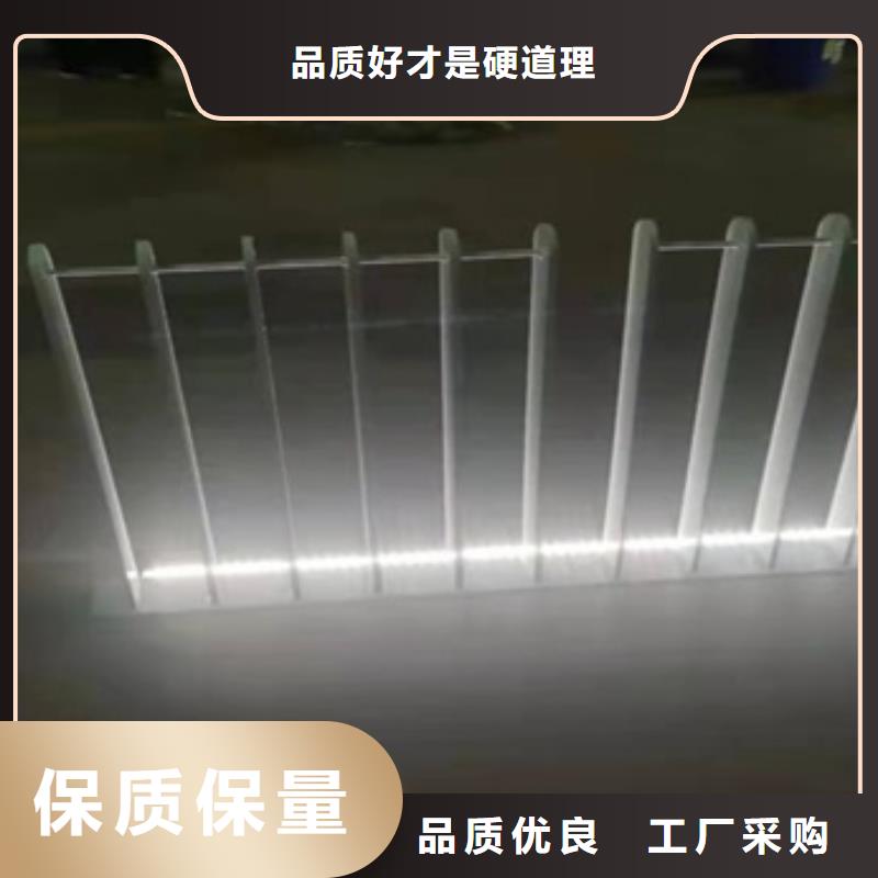 河道欄桿供貨穩定
