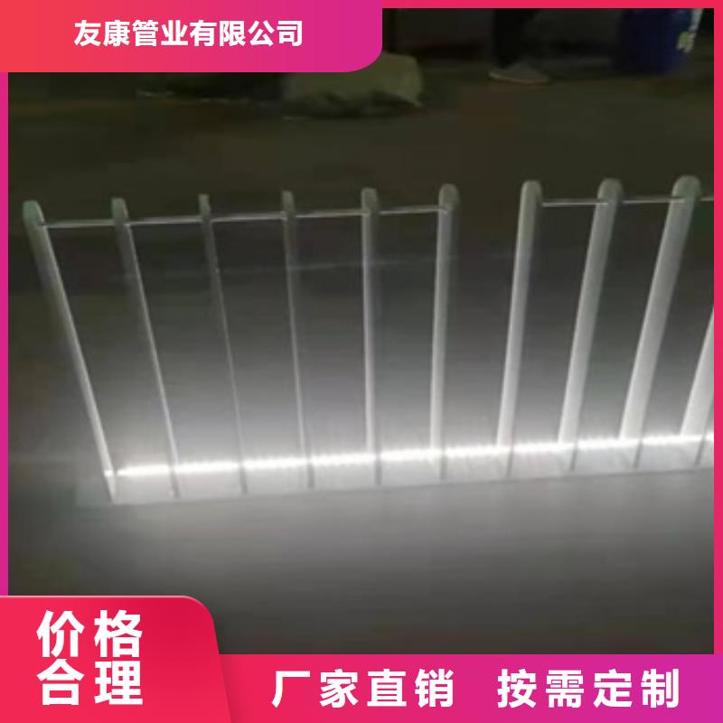 304不銹鋼欄桿廠家批發價格