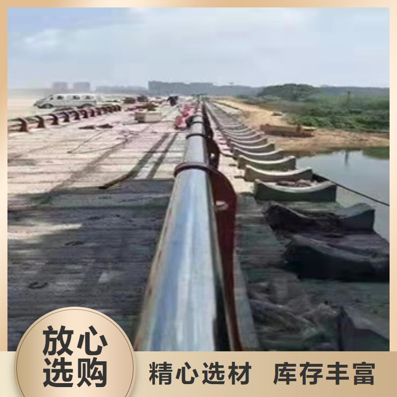 不銹鋼護(hù)欄大量現(xiàn)貨供應(yīng)
