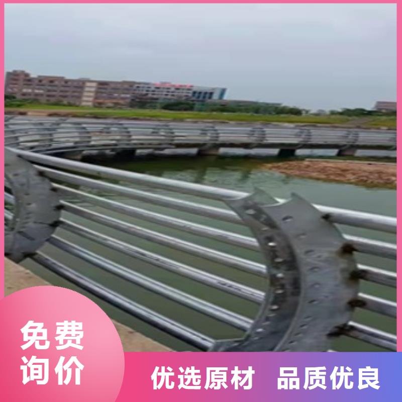 201不銹鋼碳素鋼復合管批發廠家友康護欄