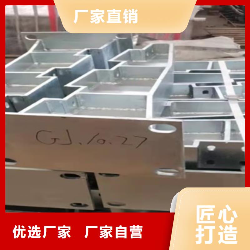 201橋梁欄桿歡迎詢價