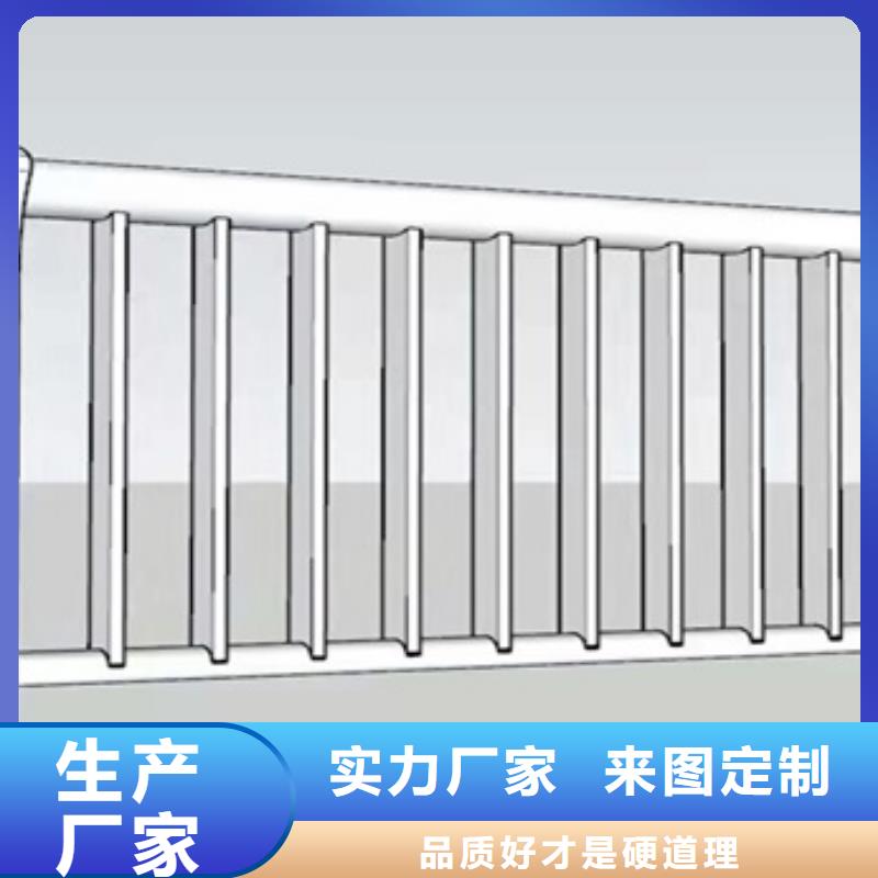 201不銹鋼碳素鋼復合管價格實惠