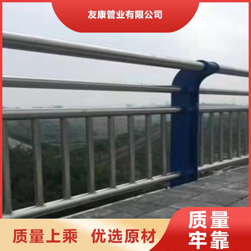 道路景觀護欄廠家直銷