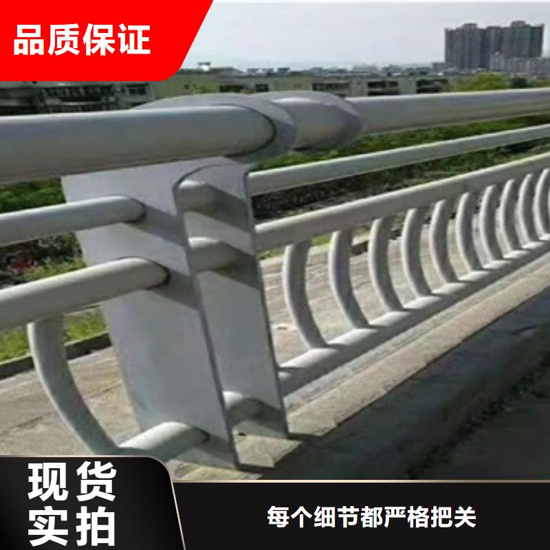 不銹鋼復合管欄桿規格齊全