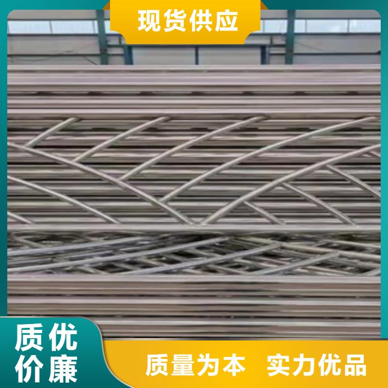 201橋梁欄桿歡迎詢價