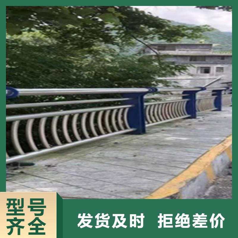 #不銹鋼復(fù)合管防撞護(hù)欄#-生產(chǎn)廠家
