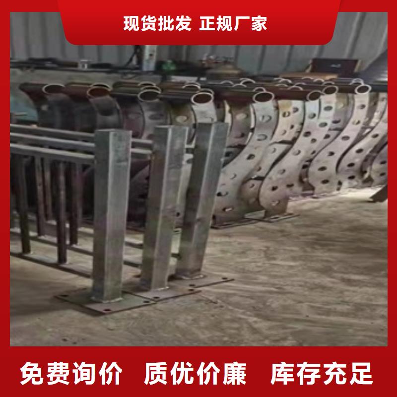 304橋梁護欄護欄廠家報價