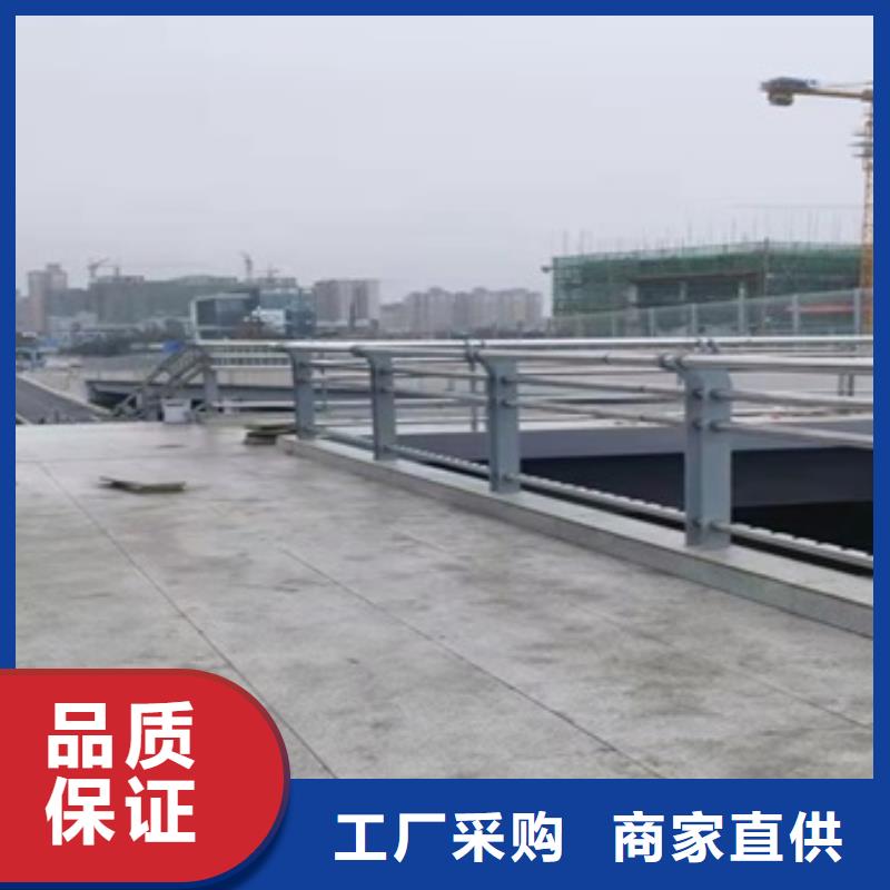 304不銹鋼護欄供應廠家