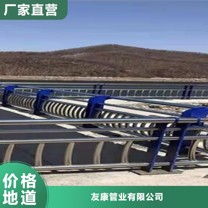 不銹鋼河道欄桿一站式定制廠家