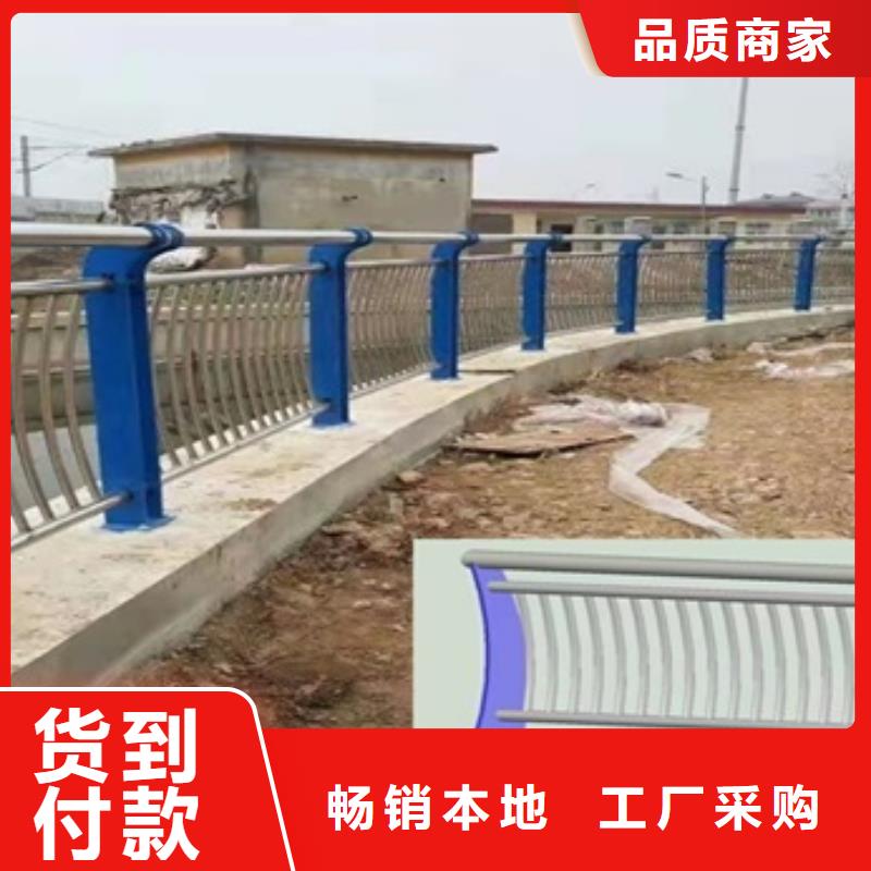304不銹鋼欄桿廠家批發價格