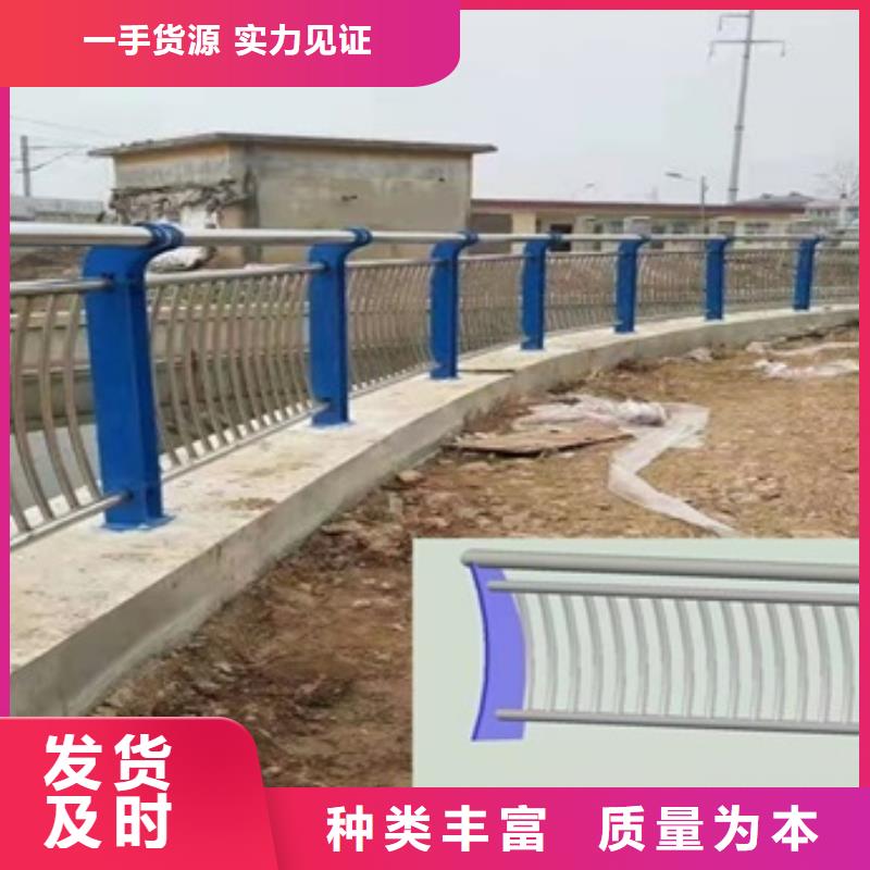 不銹鋼復合管欄桿按需定制